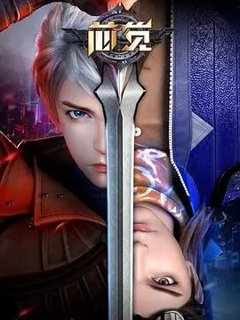 国漫崛起！《芯觉》：赛博朋克风下的觉醒与抗争