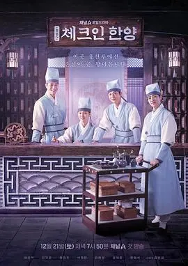 《入住汉阳》：古风悬疑与现代鬼片的奇妙融合，一场令人毛骨悚然的汉阳古宅惊魂夜